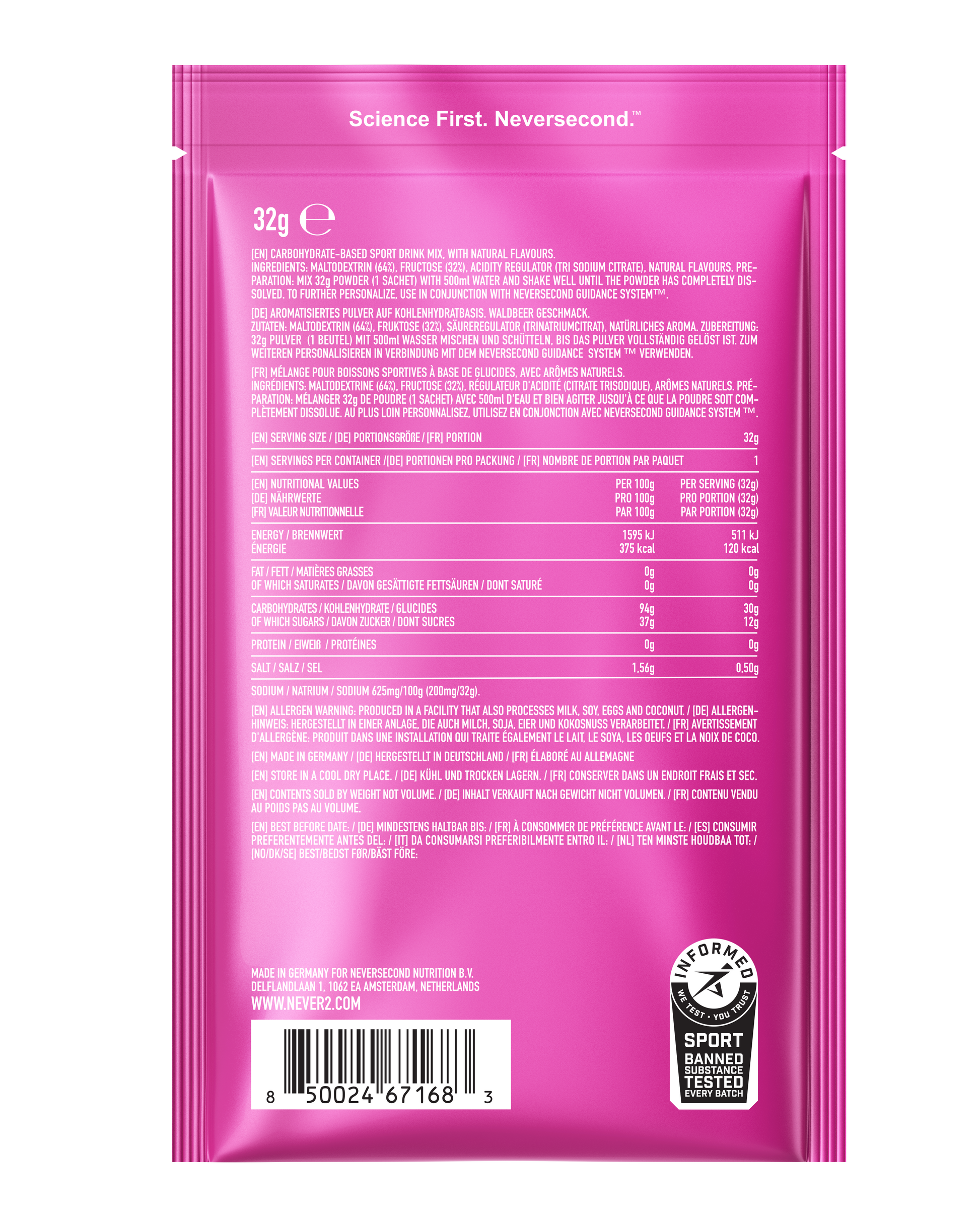 Pink supplement package with text and branding on a white background